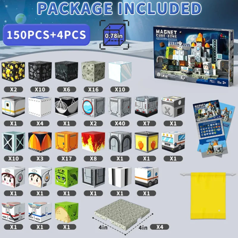 STEM магнитни кубчета - Космос приключение